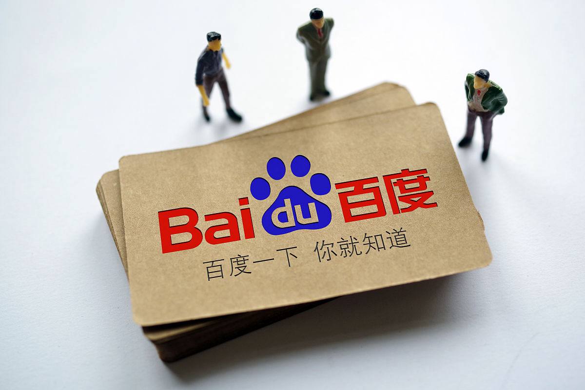 找充电桩比找加油站更容易了